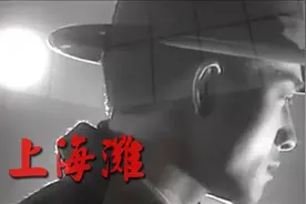 《上海滩》日本人也演过？（主演：中森明菜、田原俊彦）