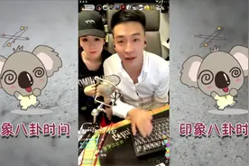 王小源退网了吗？看看刘一手怎么说