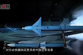土耳其军事工业原来这么强视频封面