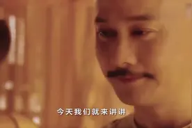 大明湖畔的夏雨荷真的存在，这位皇贵妃就是她的原型！视频封面