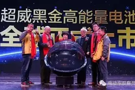 见证奇迹：超威黑金高能量电池全国极限拉力挑战赛即将开赛！图片