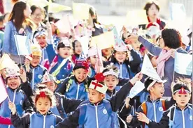 天津外国语学校南普小学：集体远足 亲近自然图片