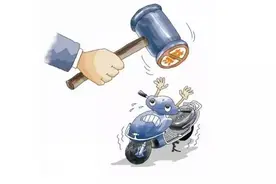 广州大学城全面禁摩，非法运营最高可罚万元！图片