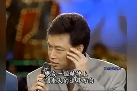 费玉清择偶标准选吴静娴，众人纷说其有恋母情结