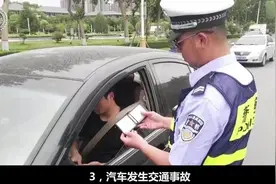 A1、A2、B1、B2、C1驾照降级规定，快拿出驾驶证对照下！