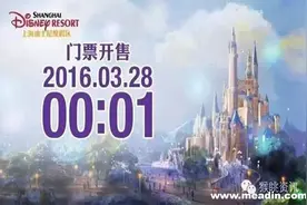 上海迪斯尼度假区酒店开业价格公布！图片