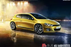 大众尚酷Club版正式上市 22.28万起售图片