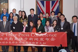 英国上议院“中国女婿”辞职为慈善 将赴南美为和平徒步图片