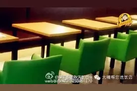 每日一咖抹茶控的美味天堂图片