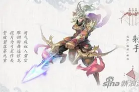 倩女幽魂手游射手PK技能选择分析 招招毙命之技图片