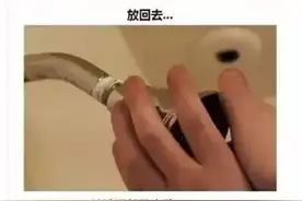 万江惊现多种神秘怪物，据说是专门拯救不开心的图片