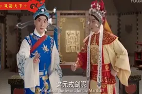 上京帅老生傅希如与帅小生金喜全《萧何月下追韩信》选段视频封面