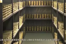 为什么没办法人工合成黄金？原来黄金不是地球产物，它来自外太空视频封面