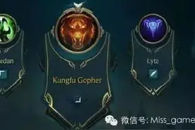 拒绝抢位置！LOL排位新旧模式大对比图片