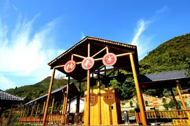 今日一景：十堰竹溪新洲楠木寨景区图片