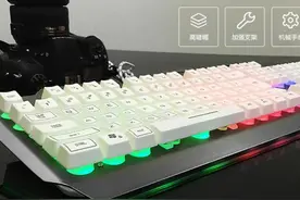 高品质 CF/LOL 机械手感键盘——新盟曼巴狂蛇K610！图片