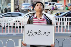 85后90后卡车司机就该这么找女朋友！图片