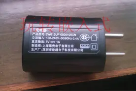 手机充电器的参数你了解吗图片