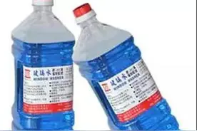 关于玻璃水的那些事儿图片