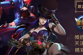 粗大事啦！LOL年中法师装备改动曝光图片