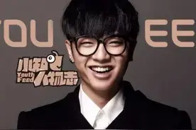 华晨宇是世界的异类？他压根就不是人类图片