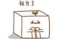 中国五大销魂饮料，没有超强精神力不要尝试！图片