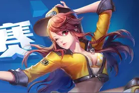 QQ飞车四月新版本“轮滑道具赛”来了！图片
