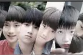TFBOYS的师弟们即将新鲜出炉！喜欢么？他们可是来抢饭碗的图片