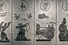 现在读书 | 汉字的趣味图片