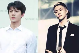 EXO成员吴世勋第22个生日 扒一扒欧巴平时穿搭都有多便宜图片