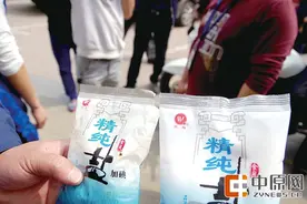 秦岭路崔氏米皮店发现仿冒盐 看看真假食盐如何辨别图片