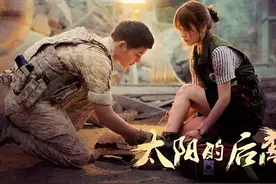 2016韩国MV点击量TOP20 YG&SM众星居然都败了？图片