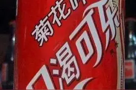 如果你在深圳遇到这些奇葩山寨货，你的第一反应是什么？图片