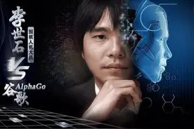 不仅仅是乐乐语音，乐视布局人工智能！图片