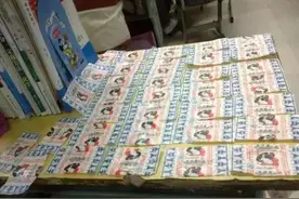 中国最有名的“兔子”原当家意外去世图片