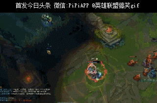 LOL宿敌的对决：卡兹克VS狮子狗！最后结局出乎意料图片