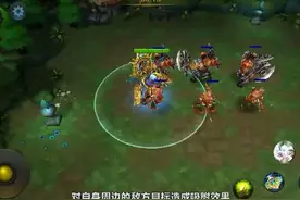 ​《乱斗西游2》 至圣明王全攻略：站撸疯狂输出完美三杀图片