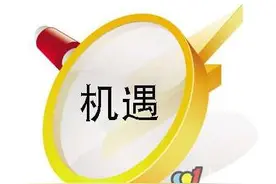 2016年做淘宝机会还很大吗？流量成本太贵吗？图片