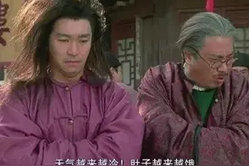 难以置信，这些父子配合这么默契图片