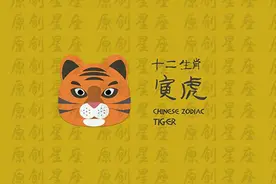 命中潜藏财富的三颗痣，你有么？图片
