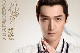 为什么要让这些男神代言游戏？真的只是因为脸吗？图片