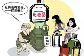 西宁一女子千足金戒指戴一年褪色变白，什么情况？图片