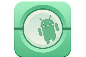 安卓手机后台APP自启屡禁不止？试试这一招图片