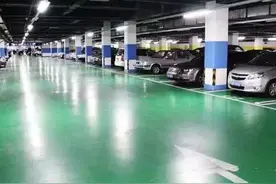 地下车库驾驶 你不得不注意的事图片