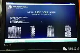 从身边走过 “闪付”银行卡能被盗刷？来听专家怎么说！图片