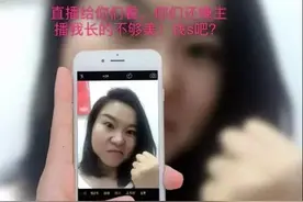 Suki姐重出江湖加盟直播卖房！巨献瑶海万达五一嘉年华！图片
