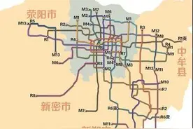6、7、8、9、10、11，郑州咋了？同时对6条地铁线招标！图片