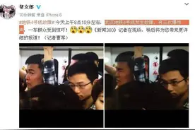 突发丨武汉地铁4号线今晨出现故障 发生数次小爆炸图片