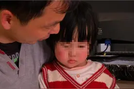 南京遗弃女童已被送至儿童福利院 体检指标目前正常图片