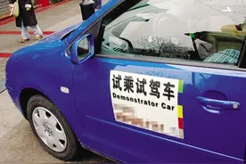 关于4S店的这十件事，车主了解了才能少吃亏图片